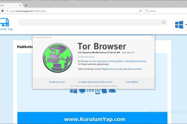 Кракен 2kr pro