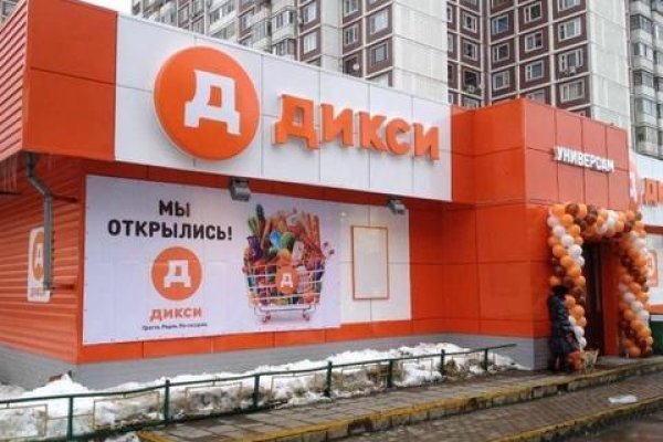 Как восстановить аккаунт кракен