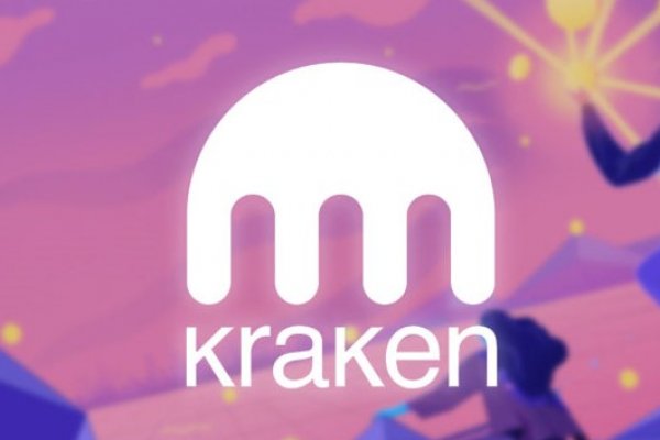 Kraken 26 at