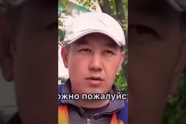 Кракен даркнет ссылка kraken link24 info