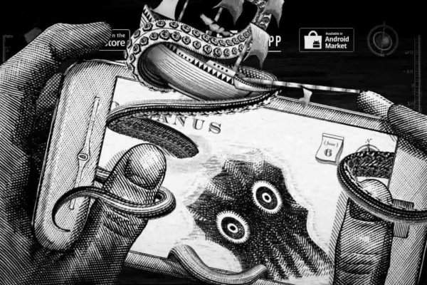 Kraken даркнет рынок