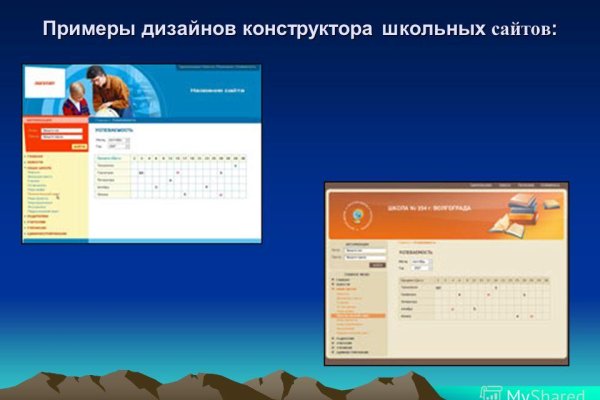 Кракен нарко маркетплейс