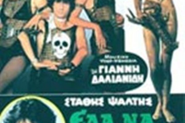 Кракен сайт продаж