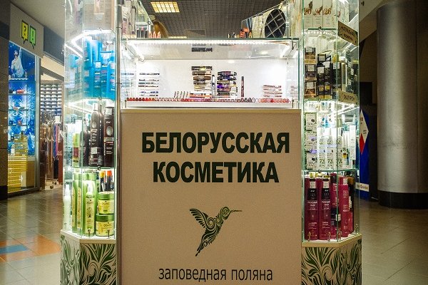 Кракен сайт ссылки актуальные