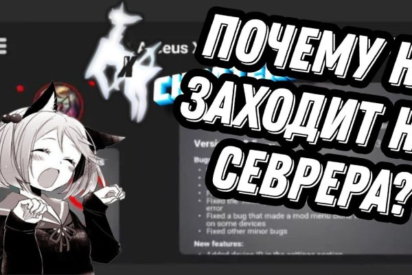 Кракен оригинальные ссылка в тор