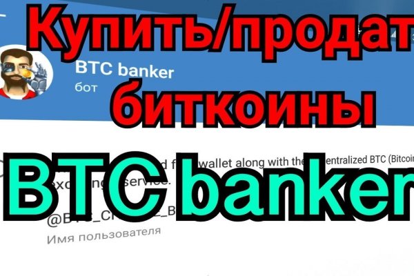 Кракен это наркотики