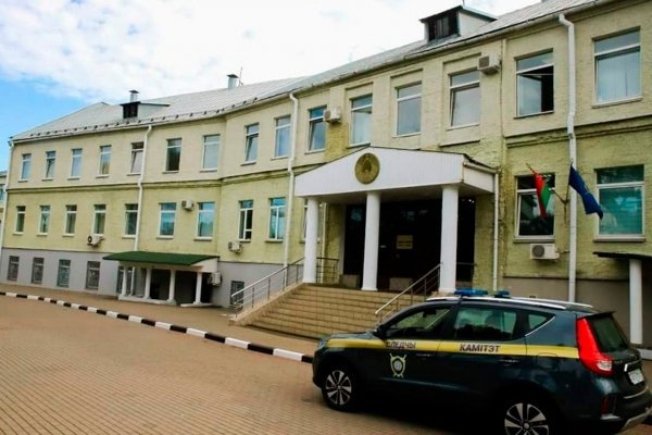 Пользователь не найден кракен