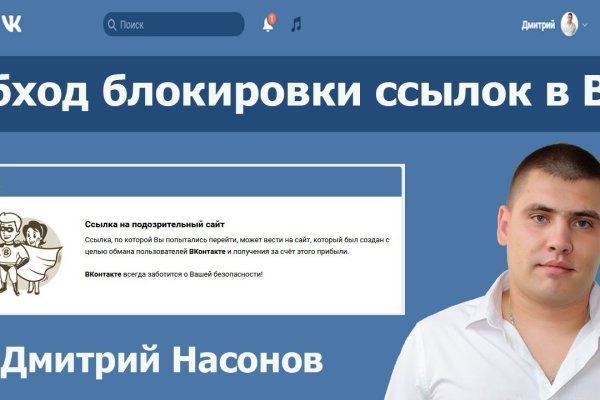 Кракен маркет онион