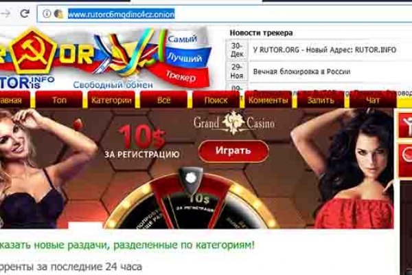 Кракен даркнет ссылка kraken link24 info