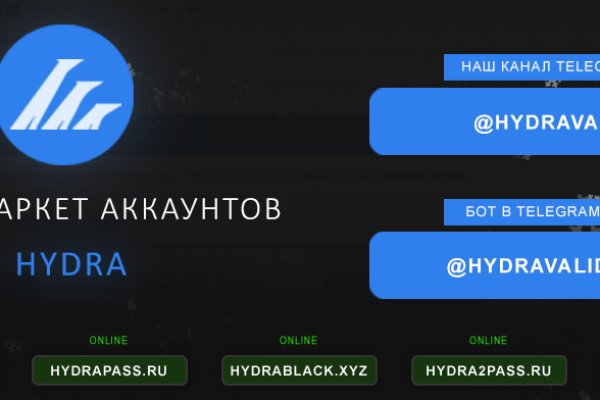 Кракен сайт 18