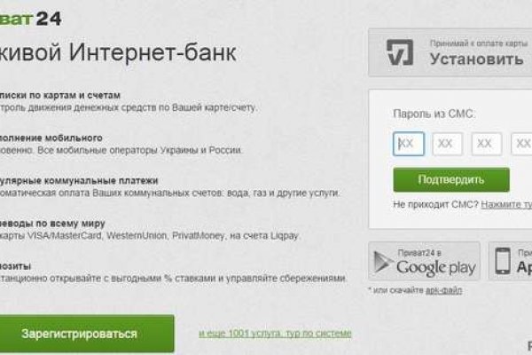 Кракен маркетплейс kr2web in площадка торговая