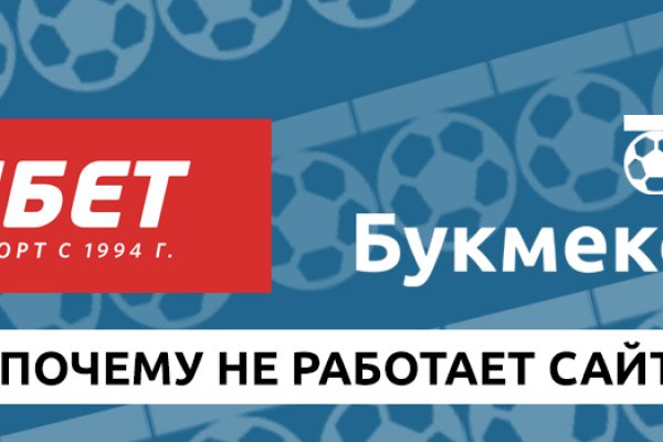 Ссылки зеркала на kraken kraken dark link