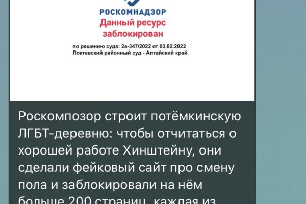Кракен вход kr2web in