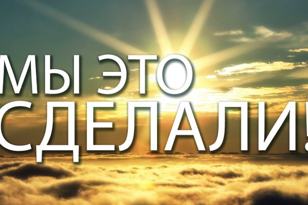 Как зайти на площадку кракен