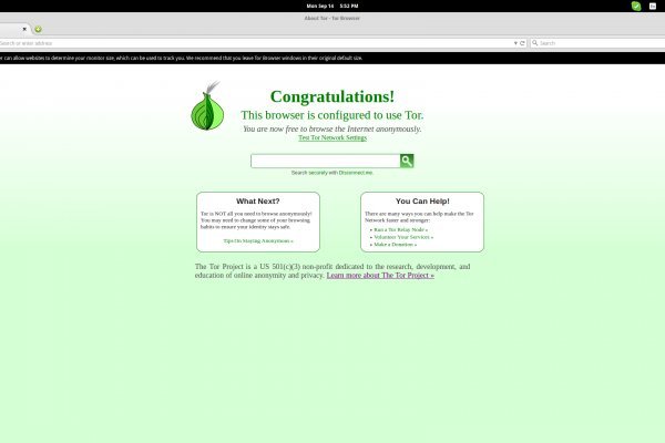 Kraken 18at