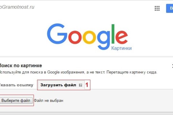 Кракен зеркало рабочее onion