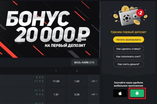 Актуальная ссылка на кракен kraken