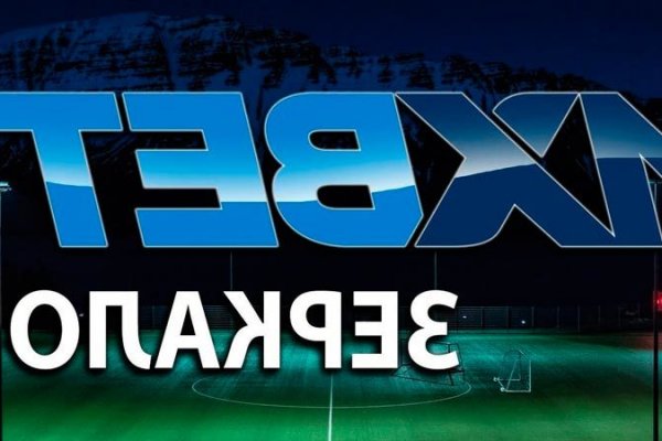 Кракен 15 ссылка