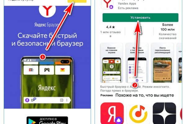 Кракен маркетплейс почему не закроют