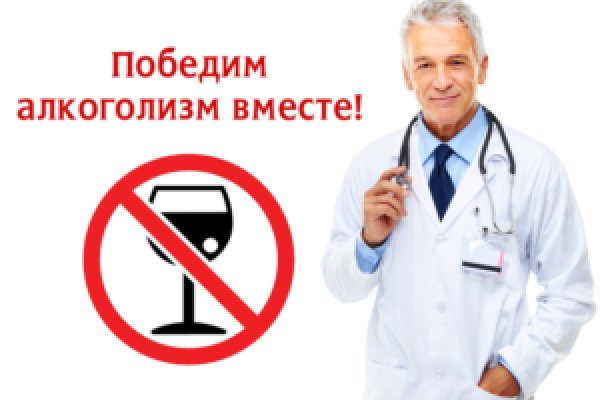 Как найти официальный сайт кракен