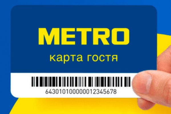 Кракен зеркало 2