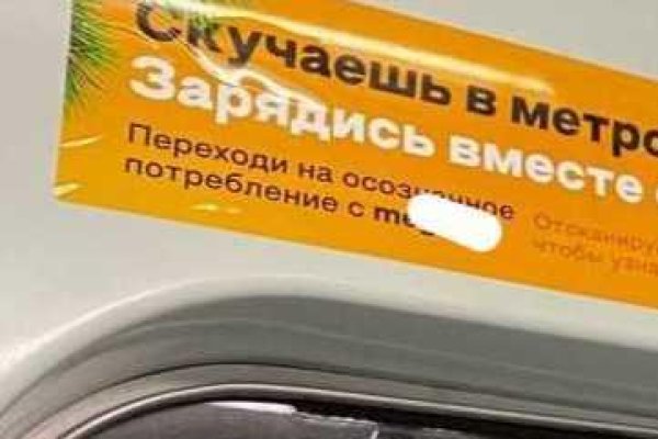 Кракен дарксайд 2025 ссылка