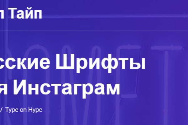 Кракен 9ат