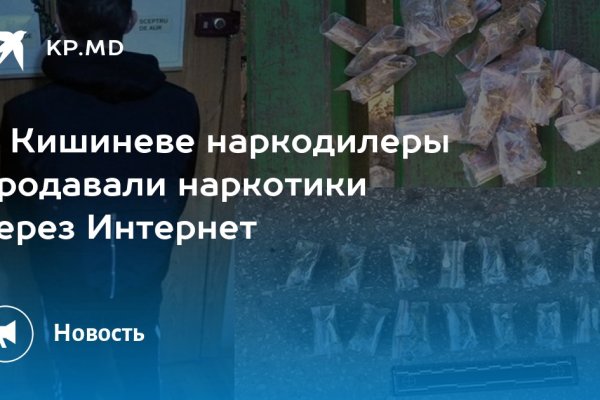 Кракен марке даркнет