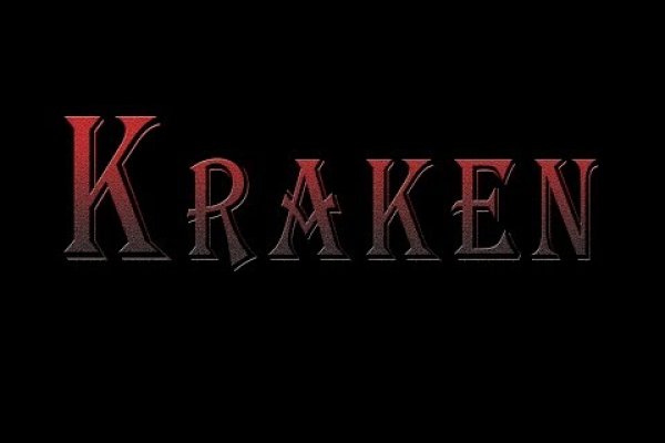 Зайти кракен через тор