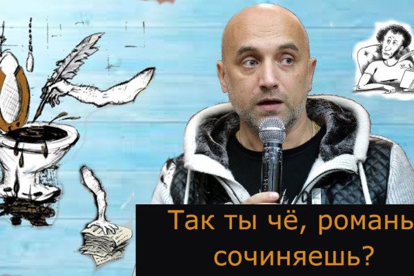 Ссылка кракен через тор
