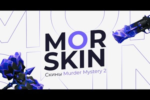 Кракен сайт 1kraken me
