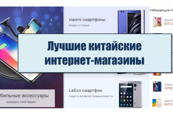 Kraken официальный сайт ссылка krk store com