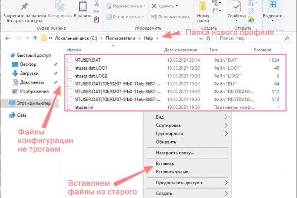 Ссылка на кракен официальный сайт