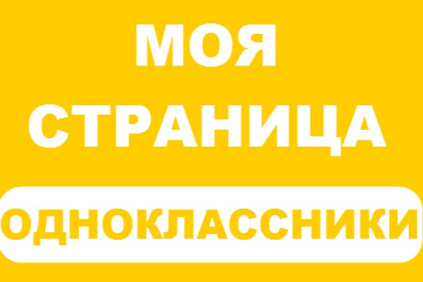Kraken зеркало krakentor site