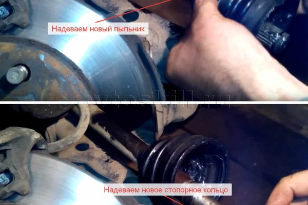 Кракен сайт ссылка
