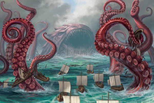 Kraken market3