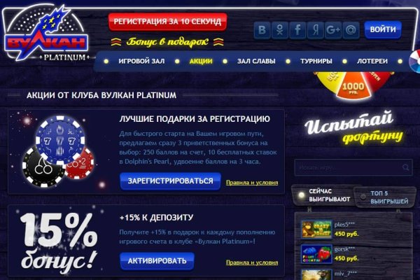 Кракен маркетплейс это
