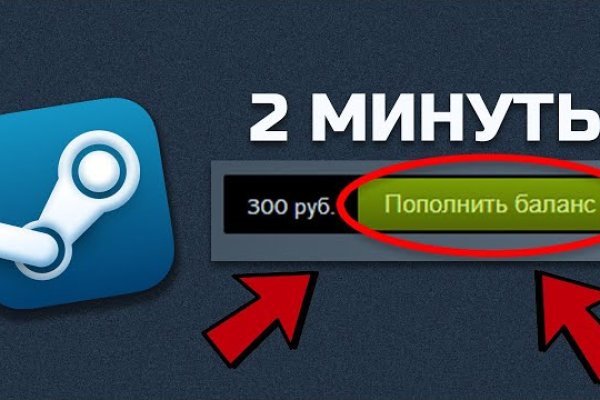 Кракен зеркало onion