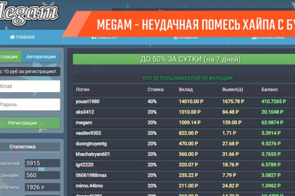 Кракен актуальная ссылка kraken torion net