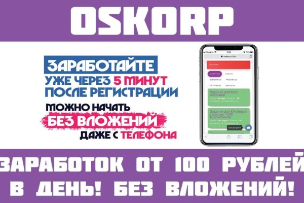 Рабочие ссылки на кракен 2025