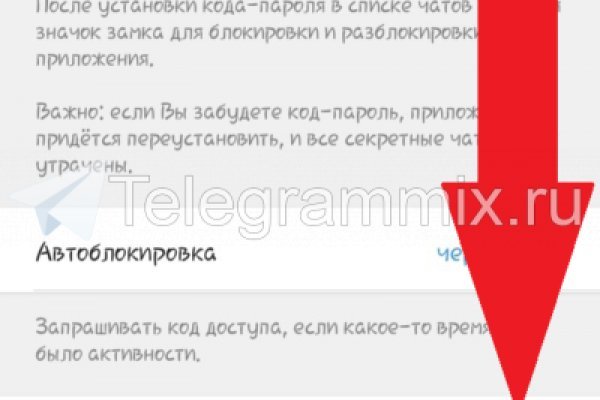 Kraken darknet kraken darknet 2n com