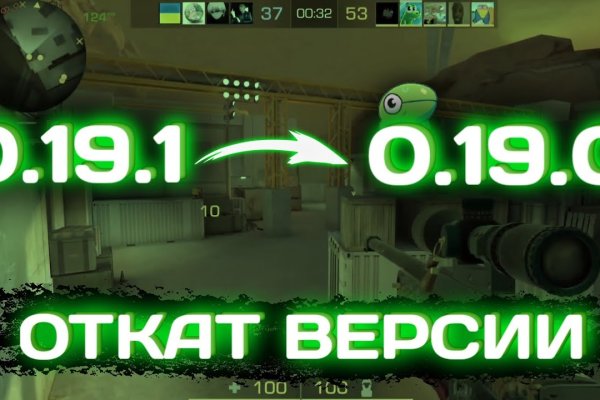 Kraken 25at