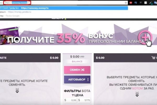 Ссылка на кракен лукойл