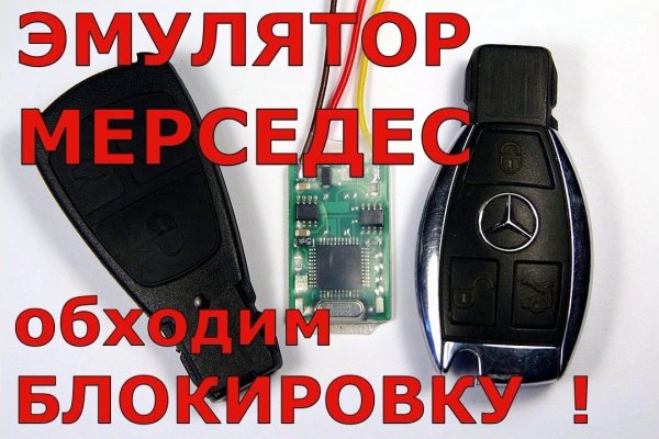 Кракен зеркало krk market com