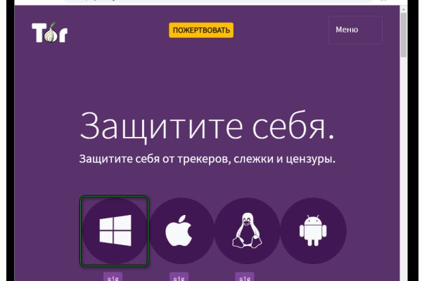 Кракен маркетплейс что