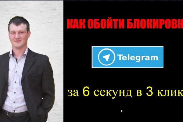 Kraken 4 ссылка