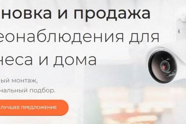 Кракен маркетплейс в питере