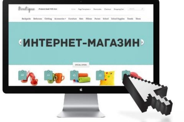 Kraken вход kraken torion