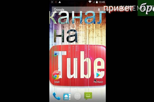 Купить наркотики томск
