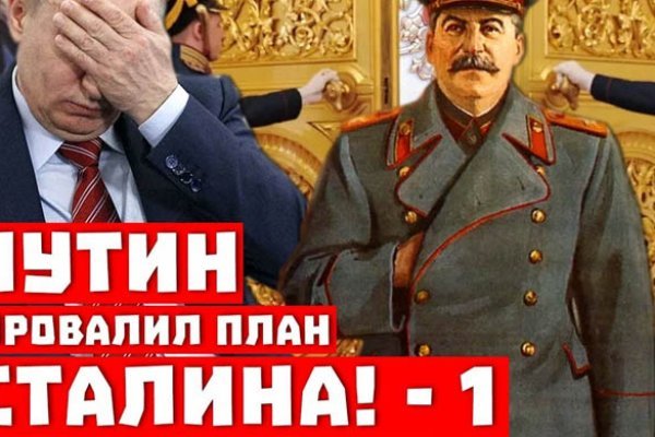 Маркет плейс кракен маркетплейс